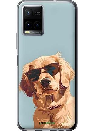 Чохол на vivo y33s пес в окулярах