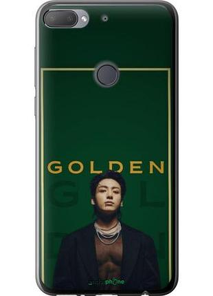 Чехол на htc desire 12 plus чангук