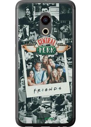 Чехол на meizu pro 6 друзья friends мейзу про 6