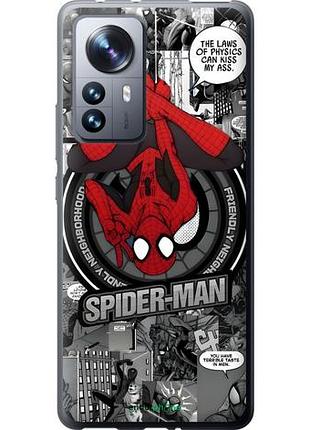 Чехол на xiaomi 12 pro человек паук, spiderman сяоми 12 про