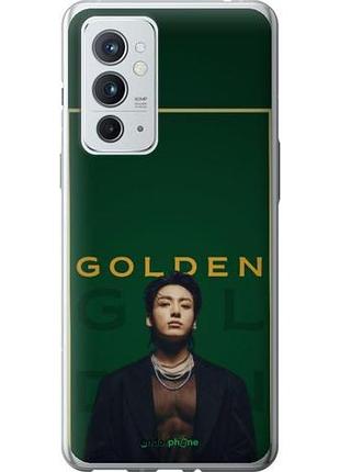 Чехол на oneplus 9rt чонгук bts 1+ 9рт