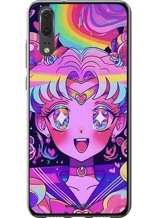 Чохол на huawei p20 сейлор мун 3