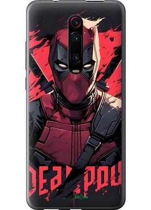 Чехол на xiaomi redmi k20 дэдпул, deadpool сяоми редми к20