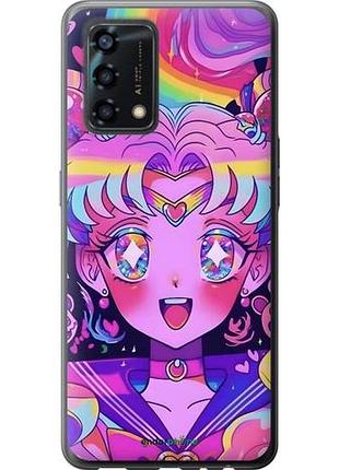 Чехол на oppo a95 сейлор мун 3