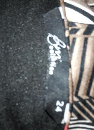 Нарядное платье 58 размера 4