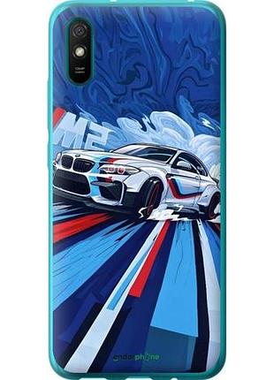 Чехол на xiaomi redmi 9a bmw m2, бмв м2 сяоми редми 9а