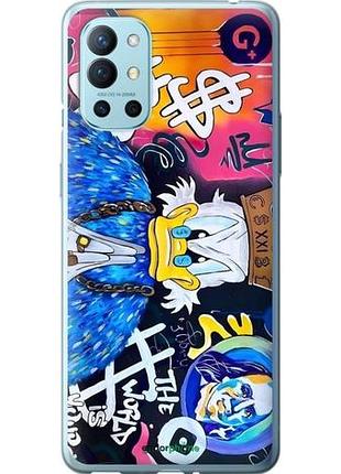 Чехол на oneplus 9r скрудж макдак 2 1+ 9р2