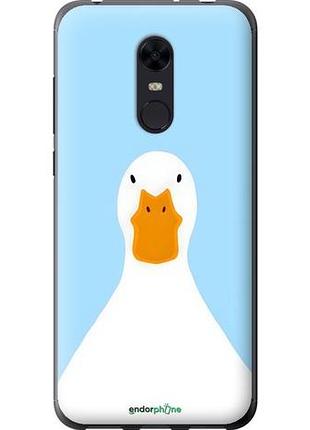 Чехол на xiaomi redmi 5 plus гусь сяоми редми 5 плюс