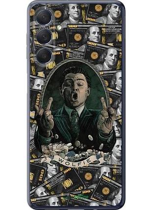 Чехол на samsung galaxy m54 волк с валл стрит