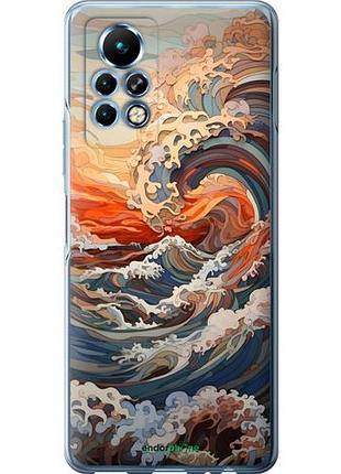 Чехол на infinix note 11 pro арт волны инфикс ноут 11 про