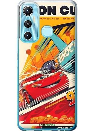 Чехол на infinix hot 11 тачки инфикс хот 11