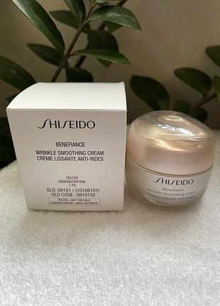 Оригінальний крем для обличчя shiseido benefiance wrinkle smoothing cream, 50мл