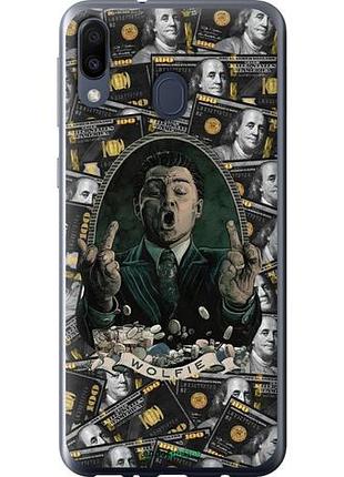 Чехол на samsung galaxy m20 дикаприо – волк с уолл-стрит самсунг м20