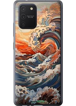 Чохол на samsung galaxy s10 lite 2020 арт хвилі
