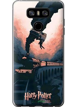 Чохол на lg g6 гаррі поттер