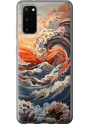 Чехол на samsung galaxy s20 арт волны самсунг с20