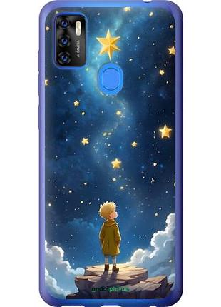 Чехол на zte blade a7s 2020 маленький принц зте блейд а7с 2020
