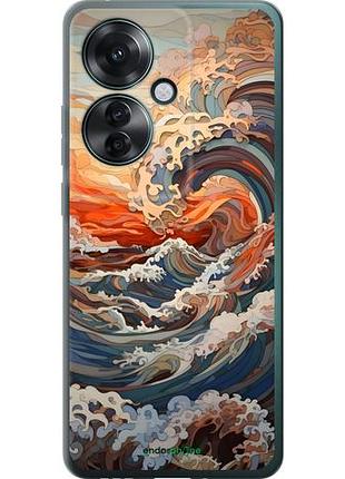 Чехол на oppo reno11 f арт волны