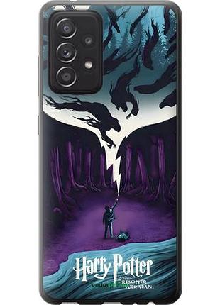 Чехол на samsung galaxy a52 гарри поттер 2 самсунг а52