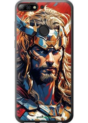 Чехол на huawei honor 7c pro тор хуавей хонор 7с про