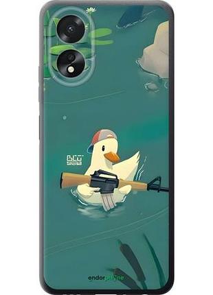 Чехол на oppo a38 4g уточка с автоматом оппо а38 4г