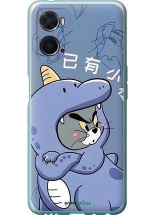 Чехол на oppo a76 том и джерри 1 оппо а76 1