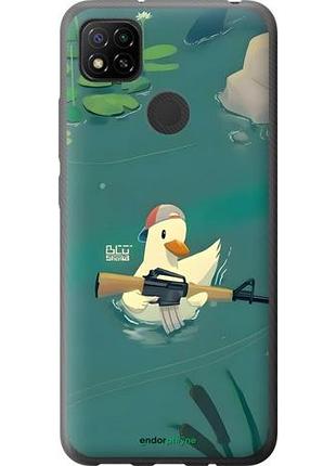 Чехол на xiaomi redmi 9c уточка с автоматом сяоми редми 9с