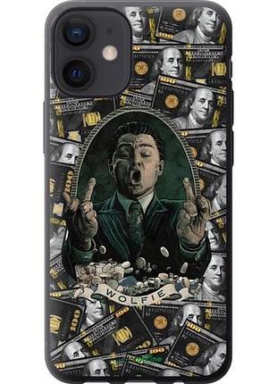 Чохол на iphone 12 mini вовк із вал стрит