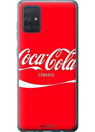 Чехол на samsung galaxy a71 2020 a715f кока кола самсунг а71 2020 а715ф