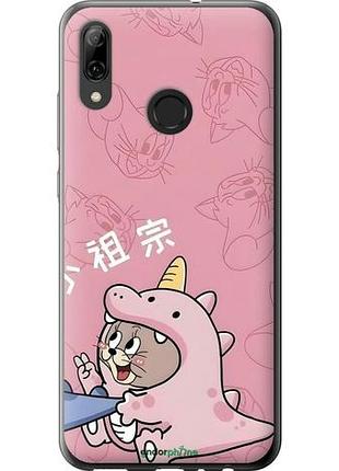 Чехол на huawei p smart 2019 том и джерри 2 хуавей п смарт 2019 2