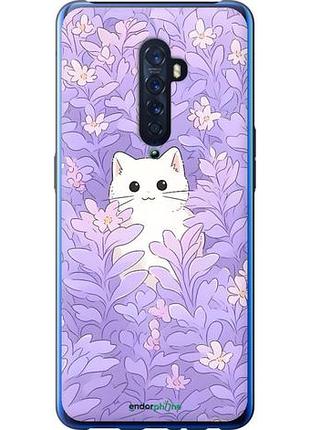 Чехол на oppo reno 2 котик в цветах оппо рено 2