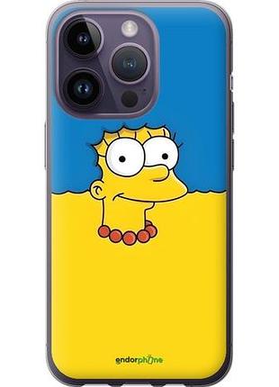 Чохол на iphone 14 pro мардж флаг україни