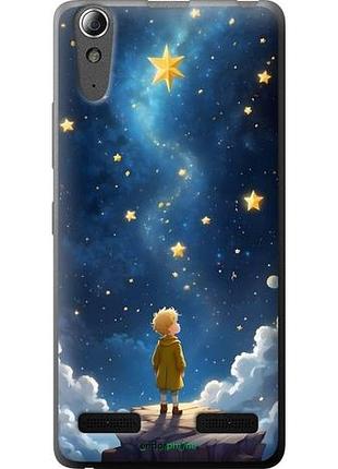 Чехол на lenovo a6000 маленький принц леново а6000