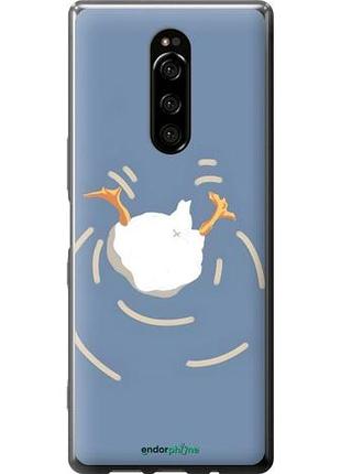 Чохол на sony xperia xz4 гусак пірнає
