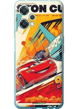 Чехол на oneplus nord ce 2 lite тачки 1+ норд се 2 лайт