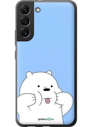 Чохол на samsung galaxy s22 plus милий ведмедик