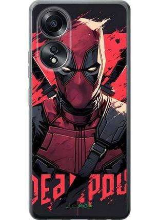 Чехол на oppo a58 4g дэдпул, deadpool оппо а58 4г