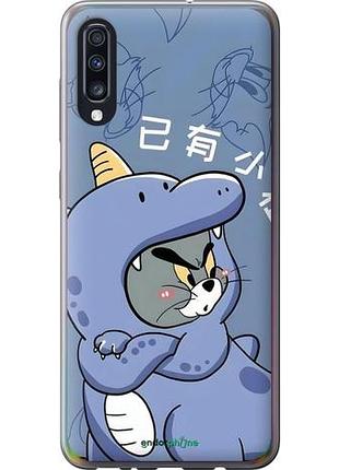 Чехол на samsung galaxy a70 2019 a705f том и джерри 1 самсунг а70 2019 а705ф 1