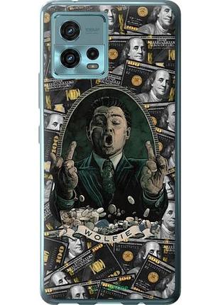 Чохол на motorola g72 вовк із валл стрит