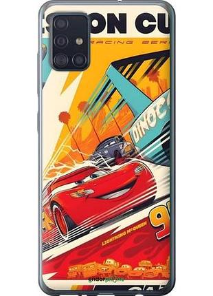 Чехол на samsung galaxy a51 2020 a515f тачки самсунг а51 2020 а515ф