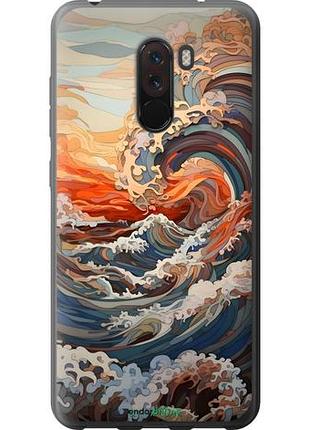Чехол на xiaomi pocophone f1 арт волны сяоми покоphone ф1
