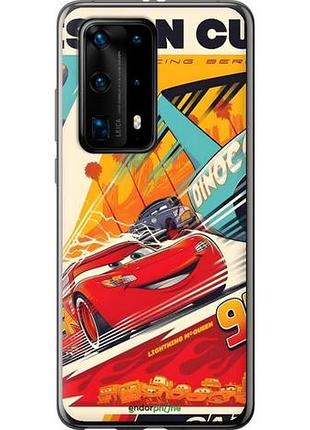 Чехол на huawei p40 pro plus тачки хуавей п40 про плюс