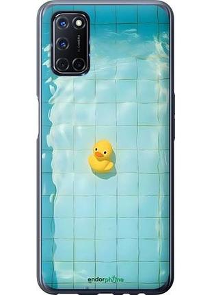 Чехол на oppo a52 утенок оппо а52