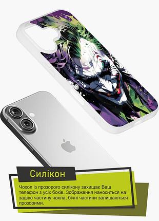 Чохол на motorola e40 джокер 3