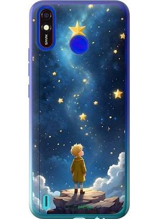 Чохол на tecno spark 4 lite маленький принц