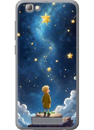 Чохол на zte a610 маленький принц