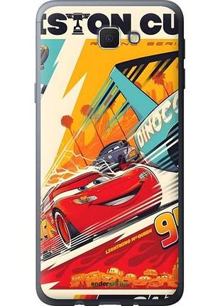 Чехол на samsung galaxy j5 prime тачки самсунг й5 прайм