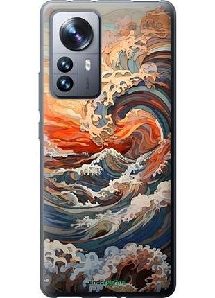 Чехол на xiaomi 12 pro арт волны сяоми 12 про