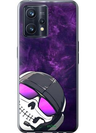Чехол на realme 9 pro plus колл оф дюти риалми 9 про плюс