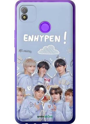 Чехол на tecno pop 4 bc2c энхайпен